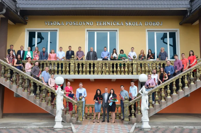 Svečana promocija diploma V generacije studenata VPTS, fotografija 23