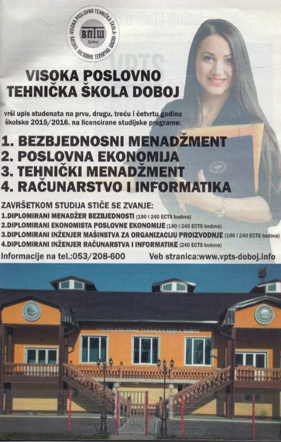 Medijski članak 04 — novinski isječak o VPTŠ Doboj