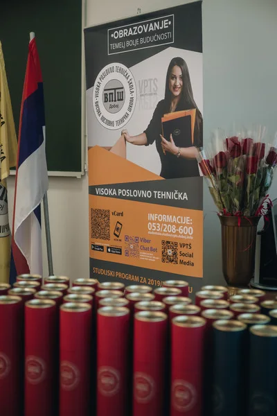Svečana promocija diploma 9. generacije studenata VPTŠ, fotografija 2