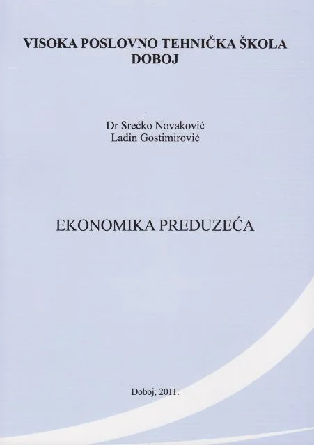 Naslovnica: Ekonomika preduzeća