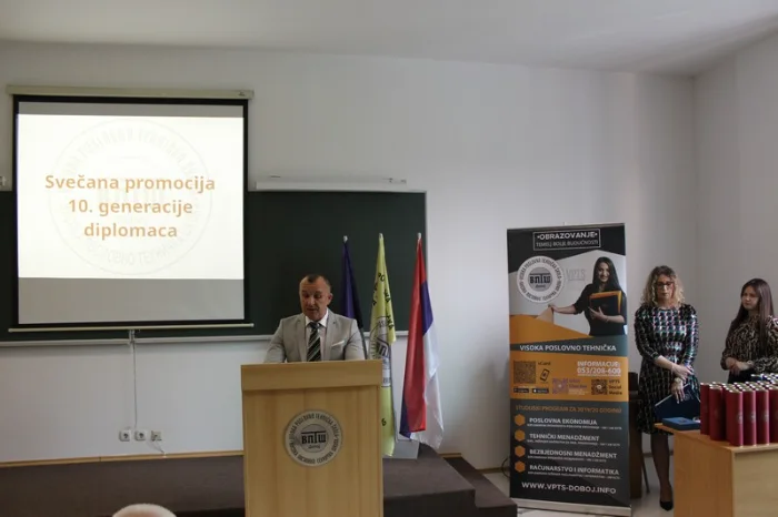Svečana promocija studenata 10. generacije VPTŠ, fotografija 9