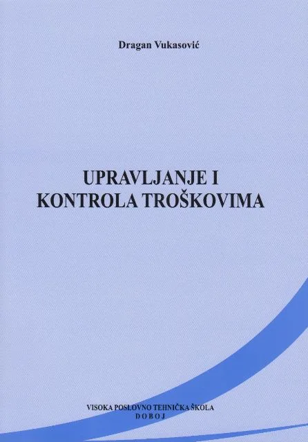 Naslovnica: Upravljanje i kontrola troškovima