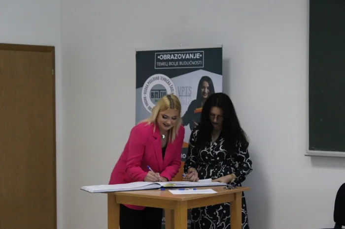 Svečana promocija studenata 10. generacije VPTŠ, fotografija 26