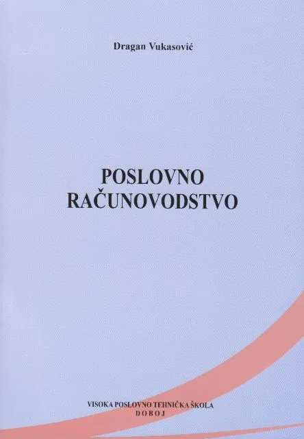 Naslovnica: Poslovno računovodstvo
