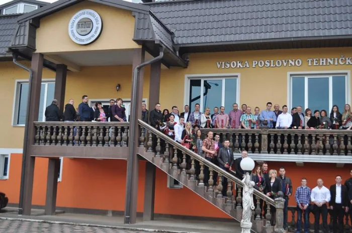 Svečana promocija treće generacije studenata VPTS, fotografija 19