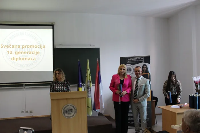 Svečana promocija studenata 10. generacije VPTŠ, fotografija 25