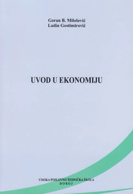 Naslovnica: Uvod u ekonomiju
