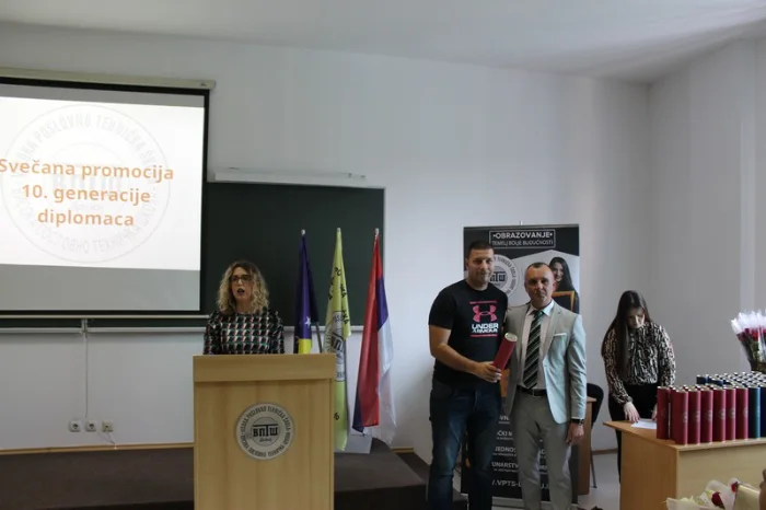 Svečana promocija studenata 10. generacije VPTŠ, fotografija 14