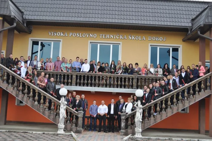 Svečana promocija treće generacije studenata VPTS, fotografija 20