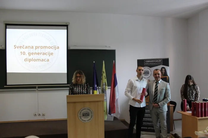 Svečana promocija studenata 10. generacije VPTŠ, fotografija 15