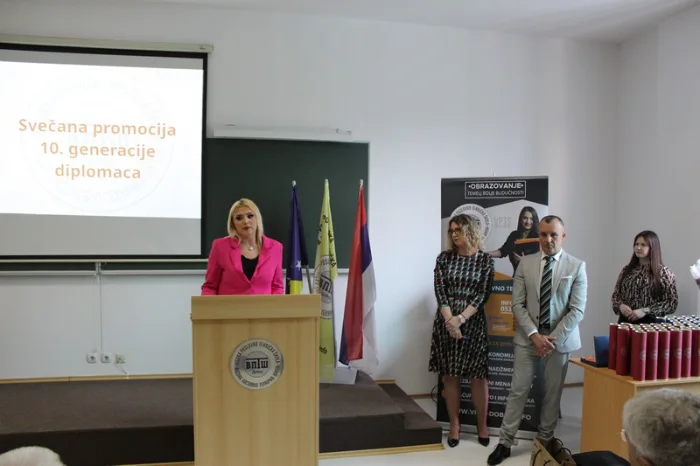 Svečana promocija studenata 10. generacije VPTŠ, fotografija 13