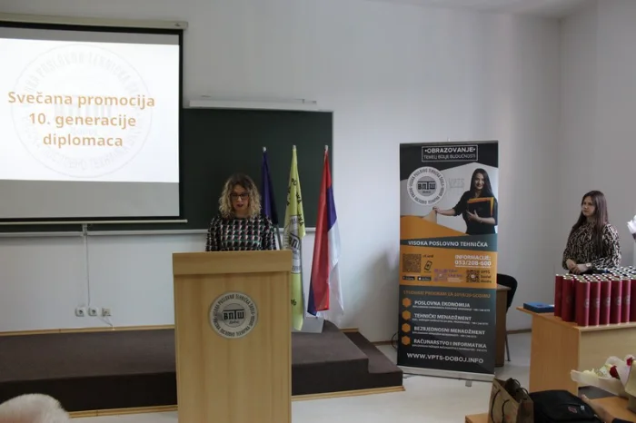 Svečana promocija studenata 10. generacije VPTŠ, fotografija 11