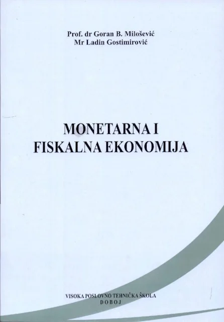 Naslovnica: Monetarna i fiskalna ekonomija