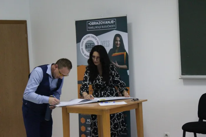 Svečana promocija studenata 10. generacije VPTŠ, fotografija 21