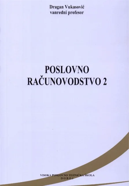 Naslovnica: Poslovno računovodstvo 2