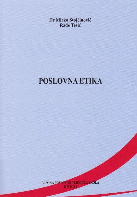 Naslovnica: Poslovna etika