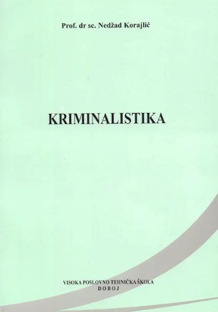 Naslovnica: Kriminalistika
