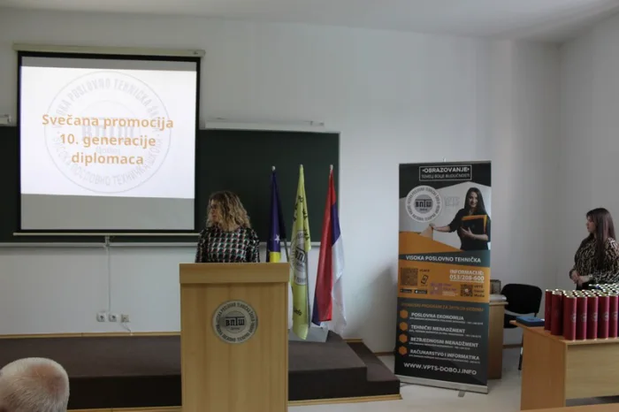 Svečana promocija studenata 10. generacije VPTŠ, fotografija 6