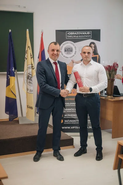 Svečana promocija diploma 9. generacije studenata VPTŠ, fotografija 13