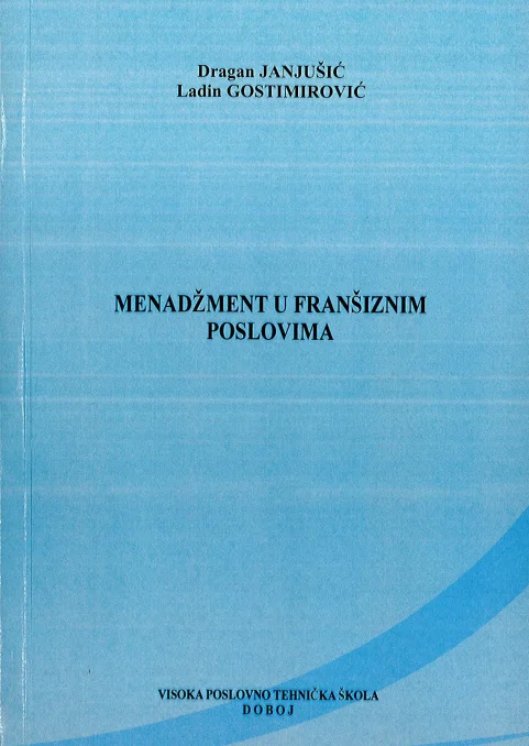 Naslovnica: Menadžment u franšiznim poslovima