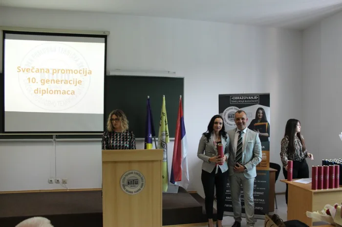Svečana promocija studenata 10. generacije VPTŠ, fotografija 19