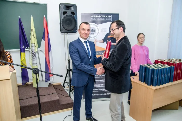 Svečana promocija diploma VI generacije studenata VPTS, fotografija 13