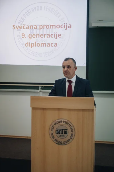 Svečana promocija diploma 9. generacije studenata VPTŠ, fotografija 8