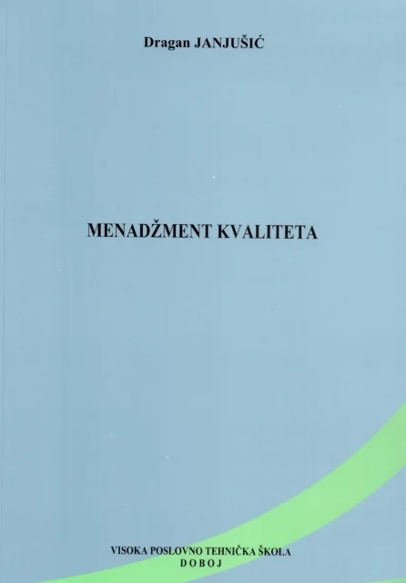 Naslovnica: Menadžment kvaliteta