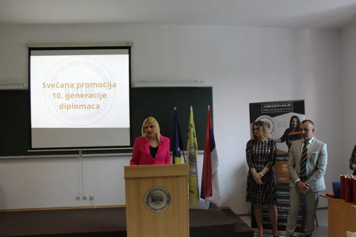 Svečana promocija studenata 10. generacije VPTŠ, fotografija 12