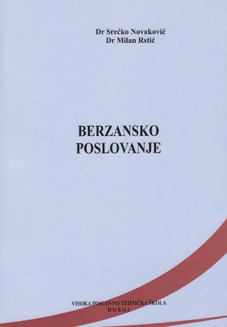 Naslovnica: Berzansko poslovanje